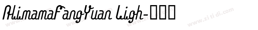 AlimamaFangYuan Ligh字体转换